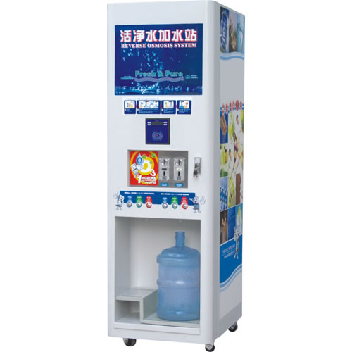 Double Water Outlets Water Vending Machine